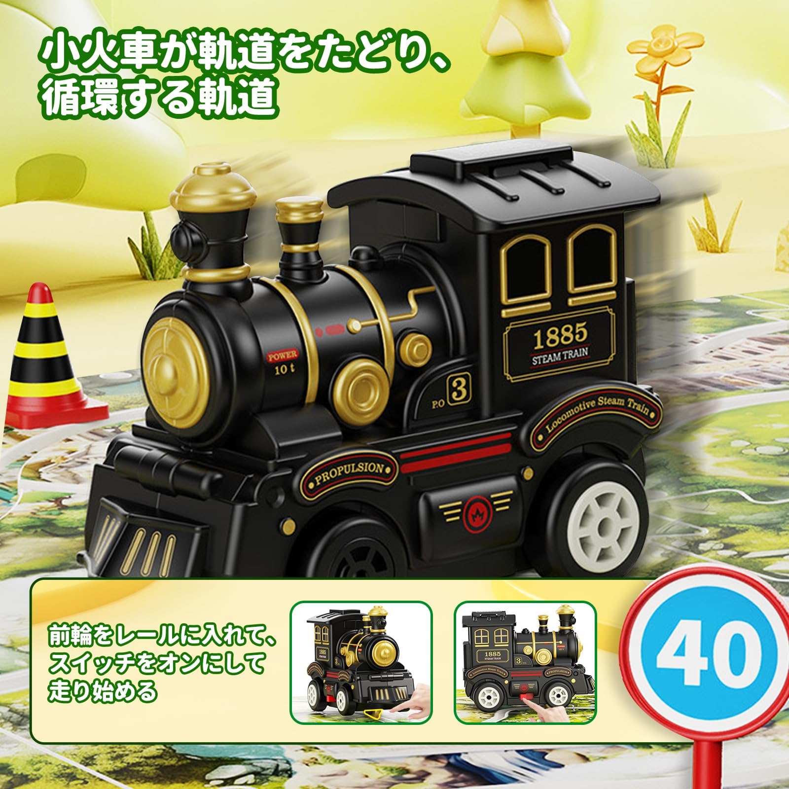 光るパズル 2点セット 光る ジグソーパズル 300ピース「湖面が映す未来（ラプンツェル